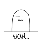 Hua-Fong（個別スタンプ：21）