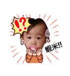 紗奈ちゃん（個別スタンプ：4）