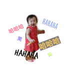紗奈ちゃん（個別スタンプ：10）