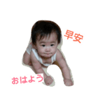 紗奈ちゃん（個別スタンプ：14）
