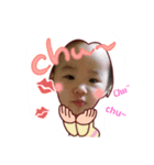 紗奈ちゃん（個別スタンプ：15）