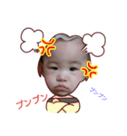 紗奈ちゃん（個別スタンプ：16）