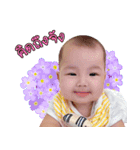 Nong Peace（個別スタンプ：4）
