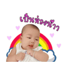 Nong Peace（個別スタンプ：11）
