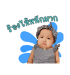 Nong Peace（個別スタンプ：15）