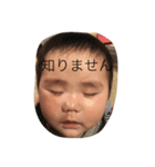 とくちあき（個別スタンプ：7）