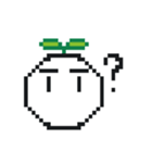 kusa san（個別スタンプ：11）
