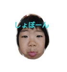 momo.sta（個別スタンプ：1）
