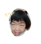 momo.sta（個別スタンプ：2）