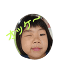 momo.sta（個別スタンプ：7）