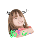 Meine Liebe（個別スタンプ：1）