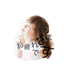 Meine Liebe（個別スタンプ：3）