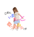 Meine Liebe（個別スタンプ：4）
