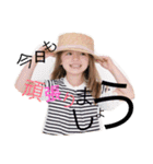 Meine Liebe（個別スタンプ：5）