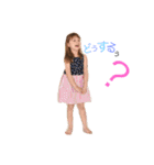 Meine Liebe（個別スタンプ：7）