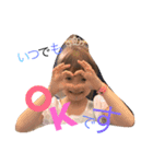 Meine Liebe（個別スタンプ：8）
