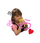 Meine Liebe（個別スタンプ：9）