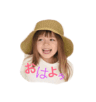 Meine Liebe（個別スタンプ：10）