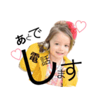 Meine Liebe（個別スタンプ：11）