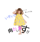 Meine Liebe（個別スタンプ：15）