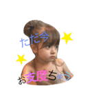 Meine Liebe（個別スタンプ：16）