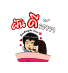 Papa ＆ Mummy（個別スタンプ：24）
