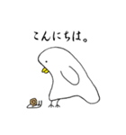 鳥さんの日常を描いたスタンプです。（個別スタンプ：2）