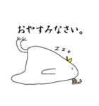 鳥さんの日常を描いたスタンプです。（個別スタンプ：5）