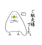 鳥さんの日常を描いたスタンプです。（個別スタンプ：15）