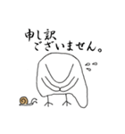 鳥さんの日常を描いたスタンプです。（個別スタンプ：17）