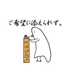 鳥さんの日常を描いたスタンプです。（個別スタンプ：19）