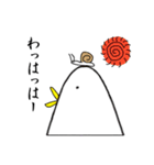 鳥さんの日常を描いたスタンプです。（個別スタンプ：26）