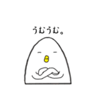 鳥さんの日常を描いたスタンプです。（個別スタンプ：32）