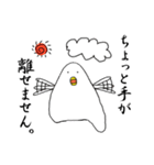 鳥さんの日常を描いたスタンプです。（個別スタンプ：37）