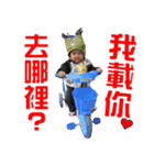 R＆E Daily Life(Part 2)（個別スタンプ：5）