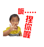 R＆E Daily Life(Part 2)（個別スタンプ：10）