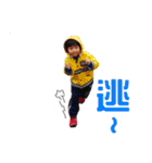 R＆E Daily Life(Part 2)（個別スタンプ：11）