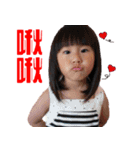 R＆E Daily Life(Part 2)（個別スタンプ：12）
