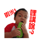 R＆E Daily Life(Part 2)（個別スタンプ：14）