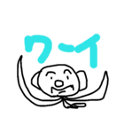 abc-xyz（個別スタンプ：8）
