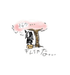 怪人工房ゆるすたんぷ 01（個別スタンプ：14）