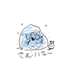 怪人工房ゆるすたんぷ 01（個別スタンプ：25）