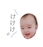 りんりん01（個別スタンプ：7）