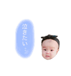 りんりん01（個別スタンプ：40）