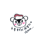 ヤミックマ（個別スタンプ：2）