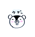 ヤミックマ（個別スタンプ：3）