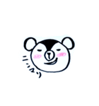 ヤミックマ（個別スタンプ：4）