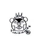 ヤミックマ（個別スタンプ：9）