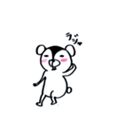 ヤミックマ（個別スタンプ：11）