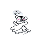 ヤミックマ（個別スタンプ：13）